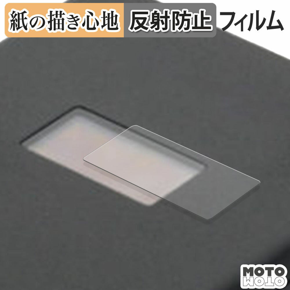 åȥåȳŷԾŹ㤨֡ڥݥ2ܡ ڡѡ饤 ե Nextorage NX-PFS1PRO վݸե Τ褦ʽ񤭿 쥢 פβǤʤ810ߤˤʤޤ