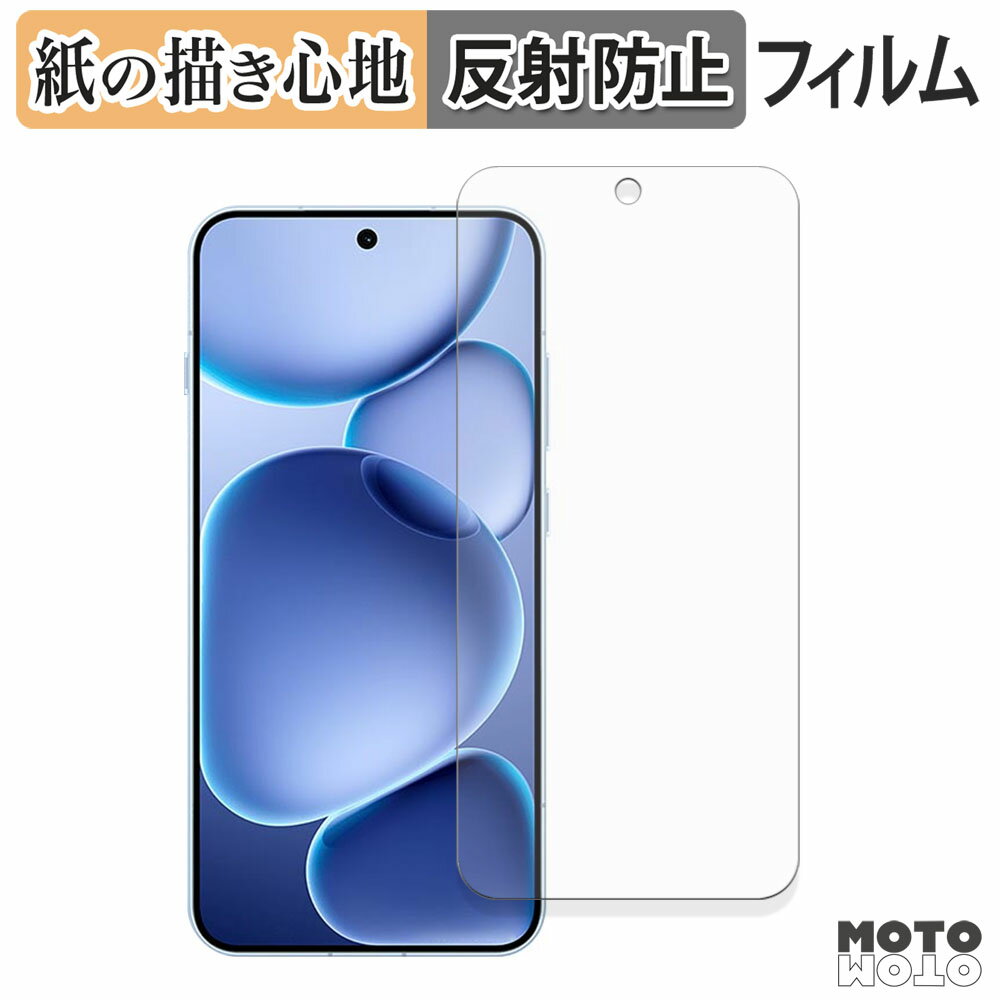 ڥݥ2ܡ ڡѡ饤 ե OPPO Find X8s վݸե Τ褦ʽ񤭿 쥢 