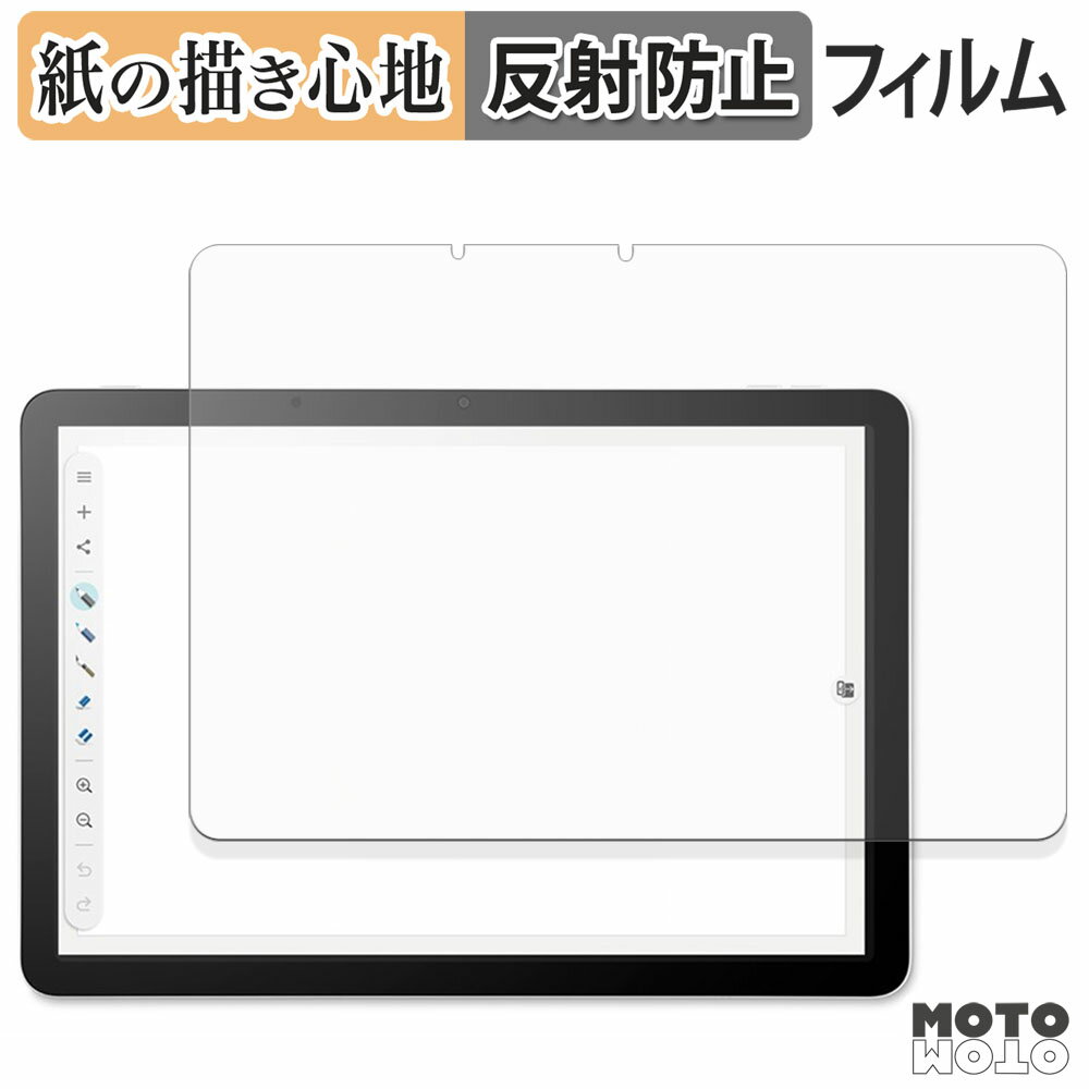 åȥåȳŷԾŹ㤨֡ڥݥ2ܡ ڡѡ饤 ե Wacom MovinkPad 11 ե Τ褦ʽ񤭿 פβǤʤ1,340ߤˤʤޤ