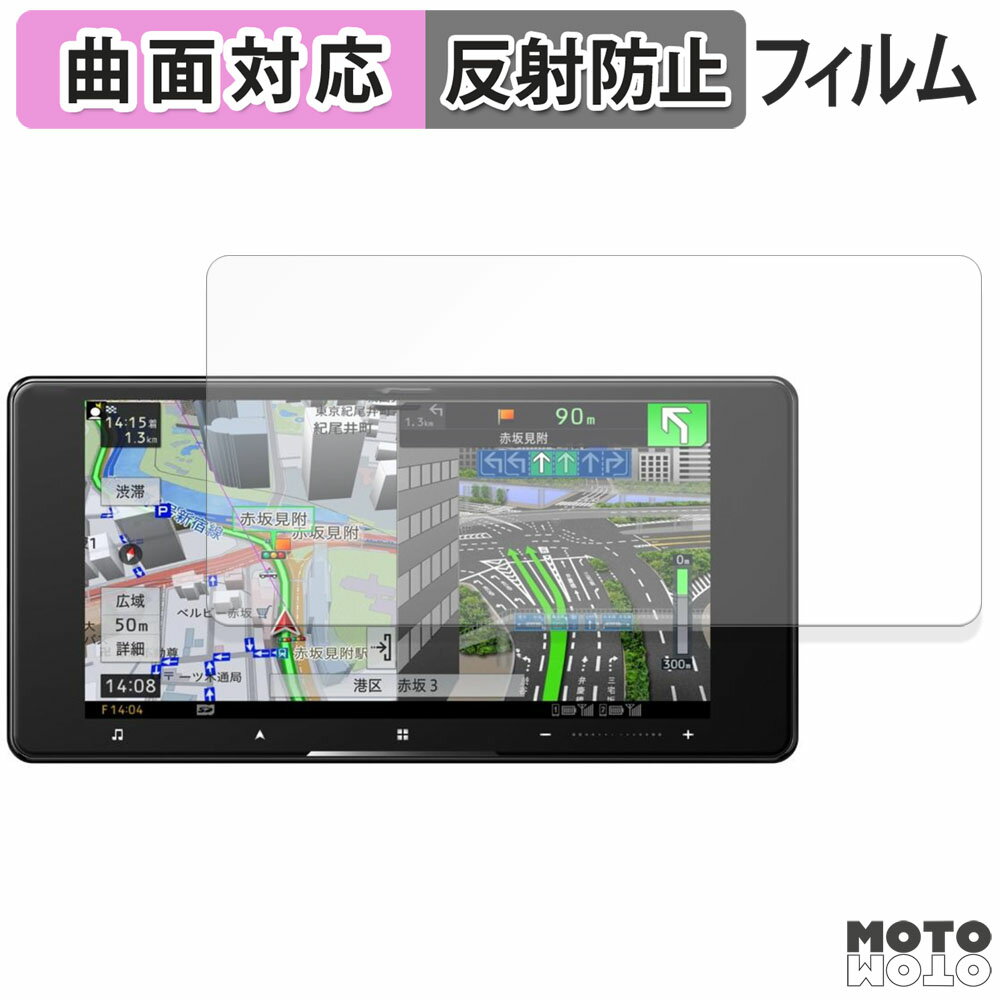 ڥݥ2ܡ ݸե Pioneer Сʥ 7V AVIC-CW912IV-DC / AVIC-CW912IV ե 쥢  б 