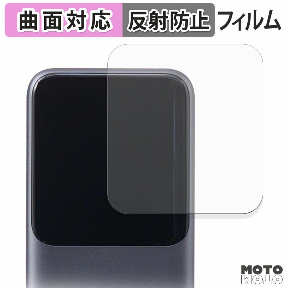 åȥåȳŷԾŹ㤨ݸե UGREEN Nexode 輰USB-C֥¢ ХХåƥ꡼ 20000mAh 165W ե б 쥢 פβǤʤ940ߤˤʤޤ