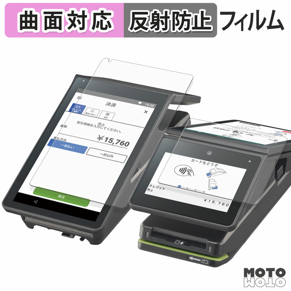 åȥåȳŷԾŹ㤨ݸե Panasonic stera terminal JT-C60 ꡼ ( Ź¦ / ¦ ե б 쥢 פβǤʤ1,340ߤˤʤޤ