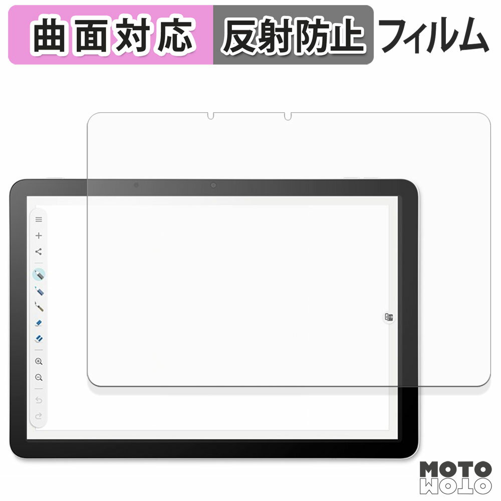 åȥåȳŷԾŹ㤨֡ڥݥ2ܡ ݸե Wacom MovinkPad 11 ե б 쥢 פβǤʤ1,340ߤˤʤޤ