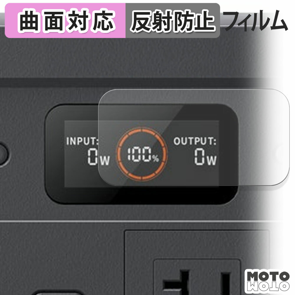 åȥåȳŷԾŹ㤨ݸե Jackery ݡ֥Ÿ 500 New ե б 쥢 פβǤʤ940ߤˤʤޤ