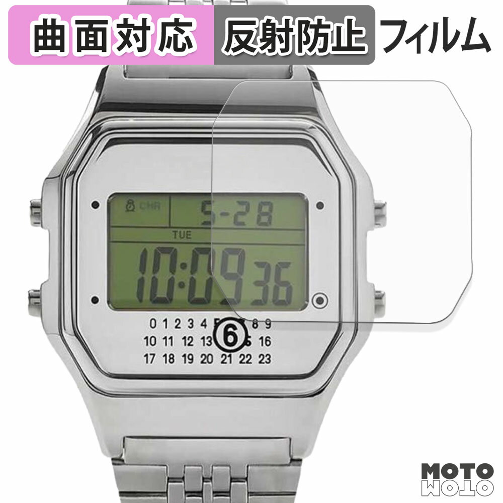 保護フィルム TIMEX X MM6 T80 (2枚セッ