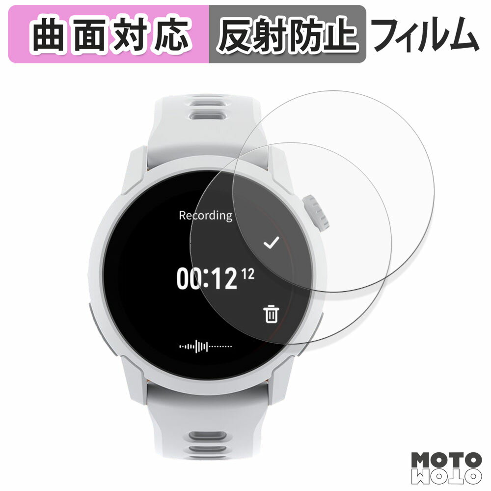 ڥݥ2ܡ ݸե COROS PACE 4 (2祻å) ե б 쥢 