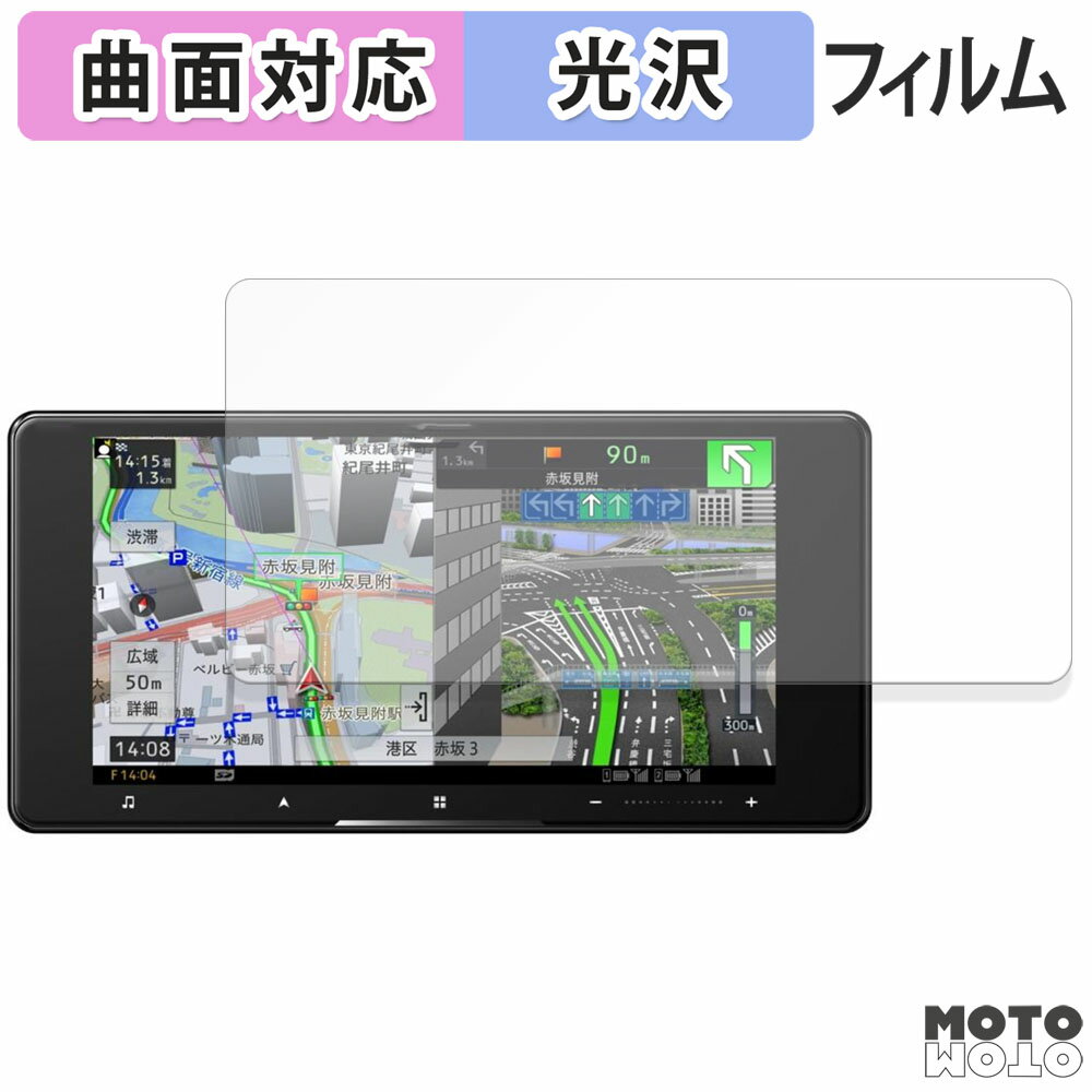 ڥݥ2ܡ ݸե Pioneer Сʥ 7V AVIC-CW912IV-DC / AVIC-CW912IV ե ƩΨ  б 