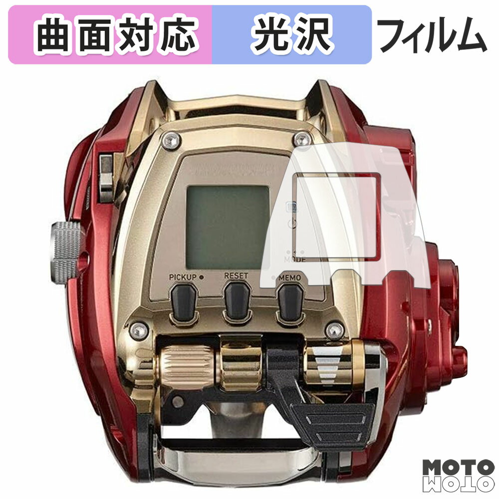 åȥåȳŷԾŹ㤨֡ڥݥ2ܡ ݸե DAIWA 21 ư꡼ ܡ 600MJ (  / դ ե б  פβǤʤ840ߤˤʤޤ