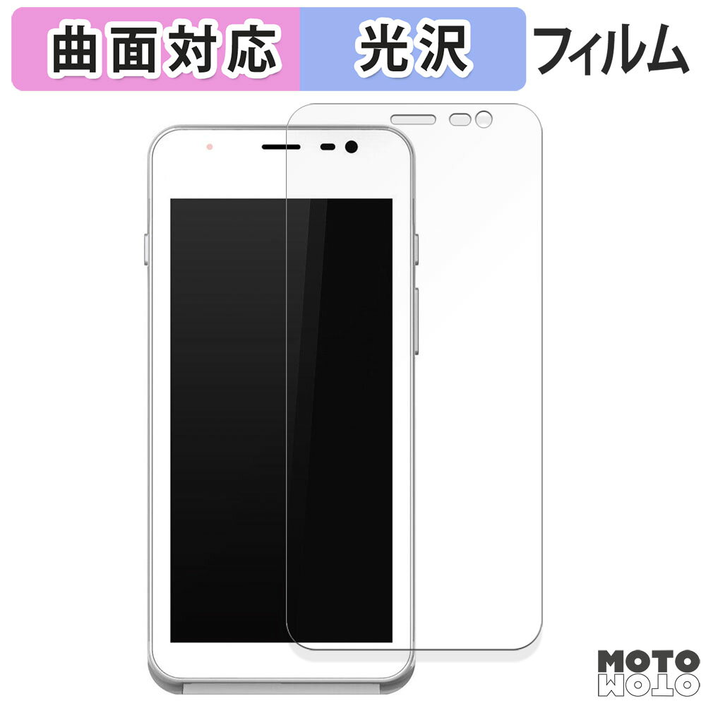 åȥåȳŷԾŹ㤨֡ڥݥ2ܡ ݸե Pax Japan Хü A77 ե б  פβǤʤ840ߤˤʤޤ