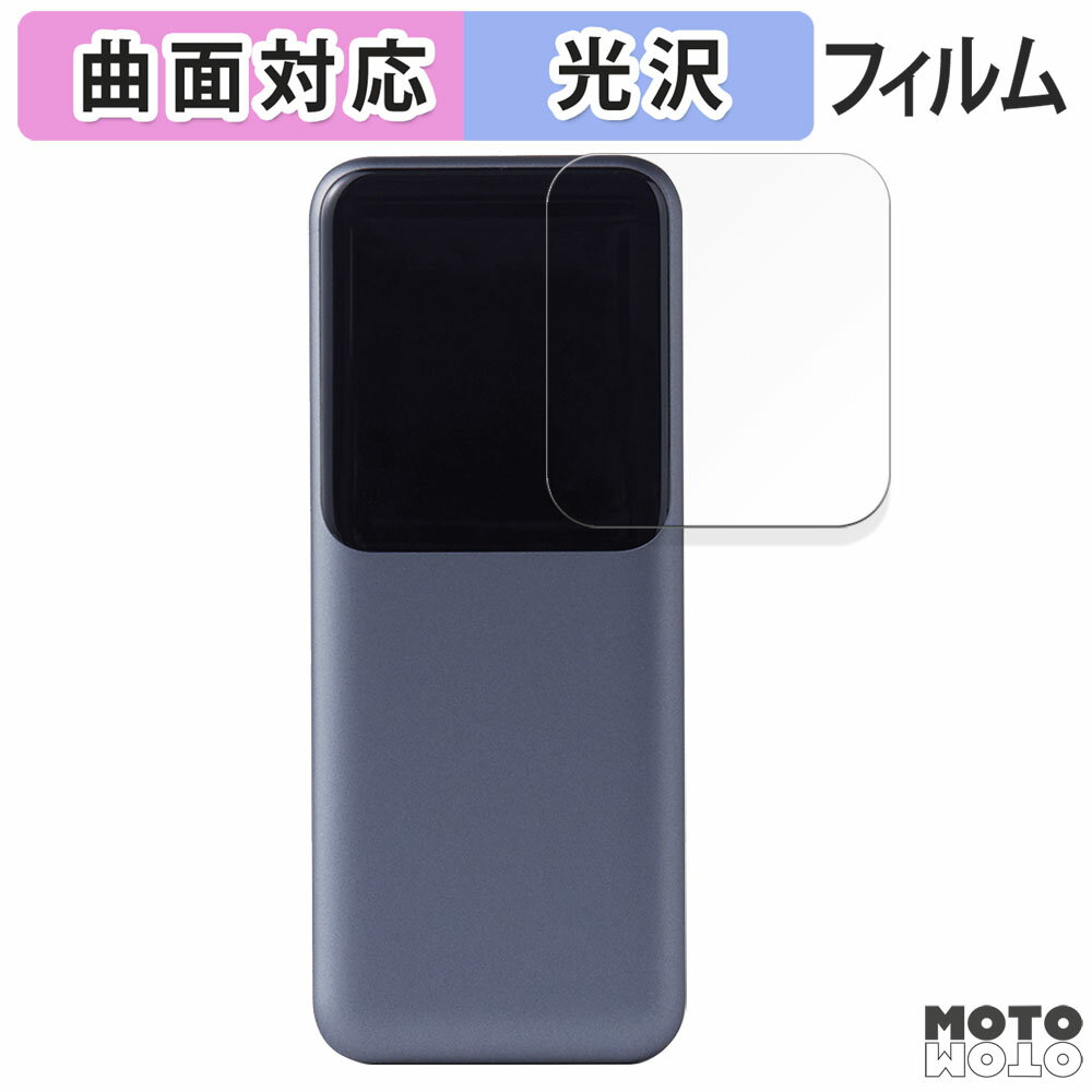 åȥåȳŷԾŹ㤨ݸե UGREEN Nexode ХХåƥ꡼ 20000mAh 130W ե б  פβǤʤ840ߤˤʤޤ