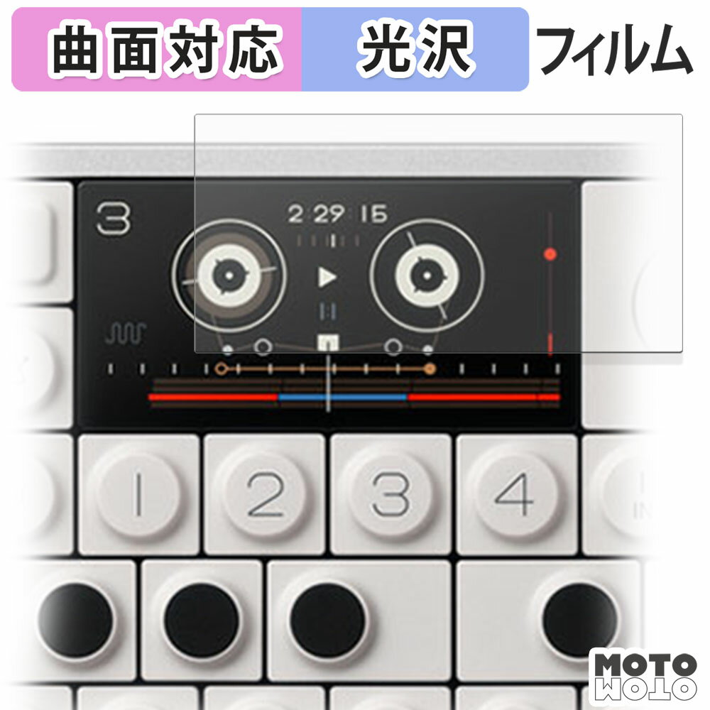 åȥåȳŷԾŹ㤨֡ڥݥ2ܡ ݸե Teenage Engineering OP-1 field ե б  פβǤʤ840ߤˤʤޤ