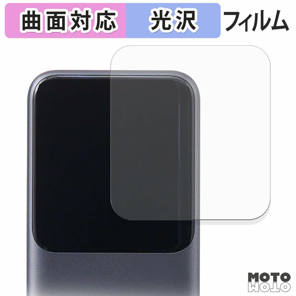 åȥåȳŷԾŹ㤨ݸե UGREEN Nexode 輰USB-C֥¢ ХХåƥ꡼ 20000mAh 165W ե б  פβǤʤ840ߤˤʤޤ