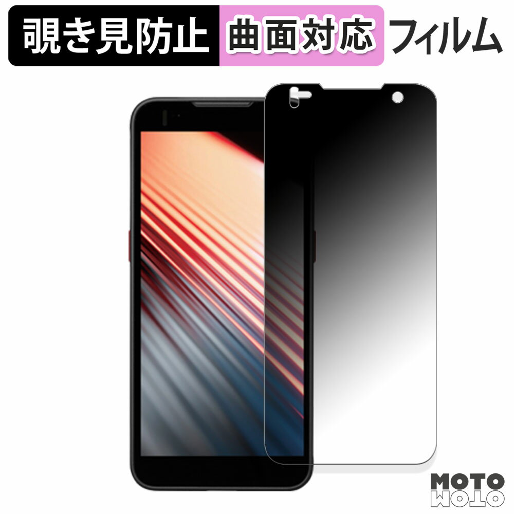 åȥåȳŷԾŹ㤨180 ɻ ե ̳ѥե륹꡼ ϥǥߥʥ DX-A800 ꡼ ݸե ֥롼饤ȥå б  פβǤʤ1,840ߤˤʤޤ