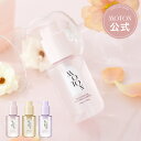 【MOTON公式】モトン シルクヘアオイル ヘアケア ダメージケア ツヤ髪 ベタつかない うるおい 保湿 しっとり韓国コスメ 香水 フレグランス ギフトセット プレゼント