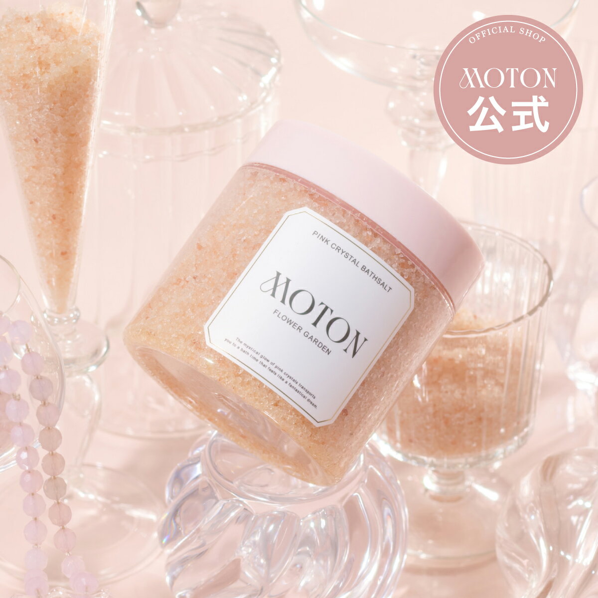 MOTONۥȥ ԥ󥯥ꥹХ