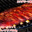 󥫥åȥڥ(800g-1.0Kg˥С٥塼å ڥ դ  Ƥ   BBQ   £ʪ ե ˤ ץ쥼 ࿩  󤻥  