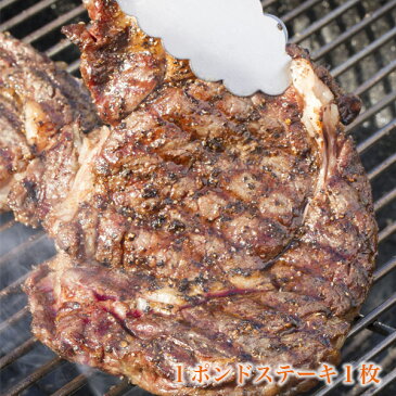 5〜7人前 BBQ5点盛セット2．1kgプレゼント付！ バーベキューセット サーロイン ステーキ BBQ パーティー アウトドア 食材 キャンプ グランピング 肉 セット バーベキュー 材料 贈り物 ギフト お祝い