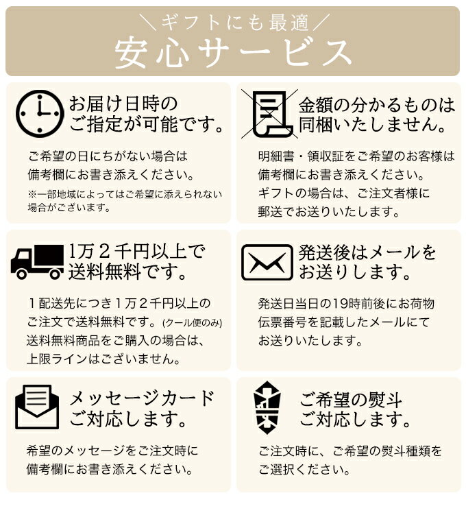 御中元 ローストビーフ お中元 食べ物 プレゼント お取り寄せグルメ 肉 お肉 ギフト 贈り物 高級 オードブル ローストビーフランキング 1位受賞 お取り寄せ お祝い プレゼント 食材 カナディアン・ローストビーフ2個セット(2〜3人前)