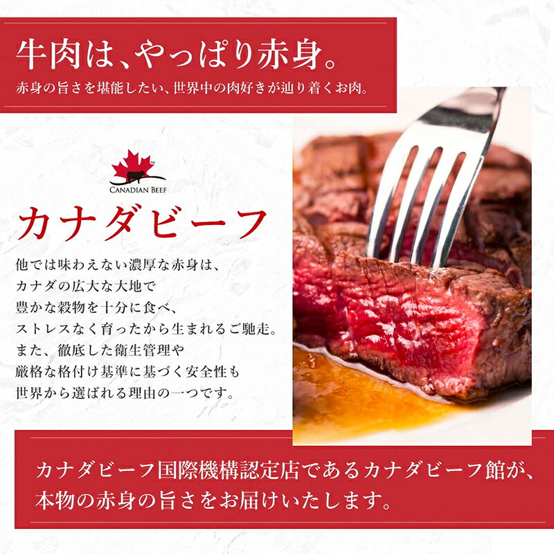 【先着760枚 15%OFFクーポン配布】 バーベキュー バーベキューセット 肉 ステーキ BBQ 食材 キャンプ 贈り物 ギフト お祝い 冷凍食品 8〜10人前 BBQ8点盛セット2.8kg お取り寄せグルメ お取り寄せ グルメ 福袋 食品 motonland-10001227 カナダビーフ館 サンプル画像3