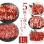 ハラミ 1kg 焼肉 焼き肉 焼肉セット 母の日 お取り寄せグルメ バーベキュー 食材 牛ハラミ 肉 バーベキ..