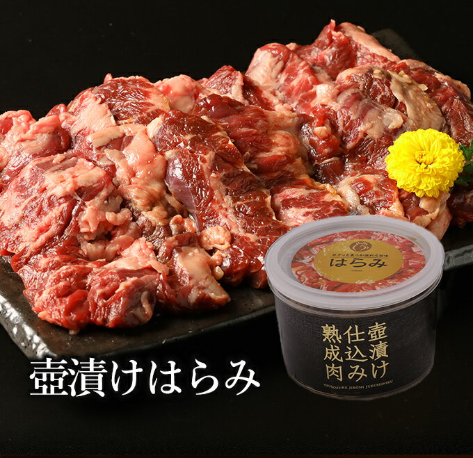 肉 福袋 ギフト 焼肉 焼き肉 バーベキュー 食材 バーベキ