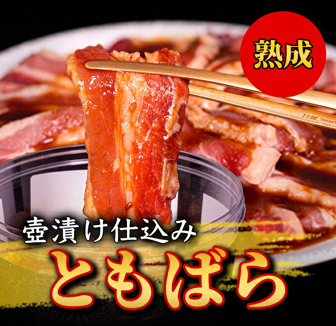 肉福袋ギフト焼肉焼き肉バーベキュー...