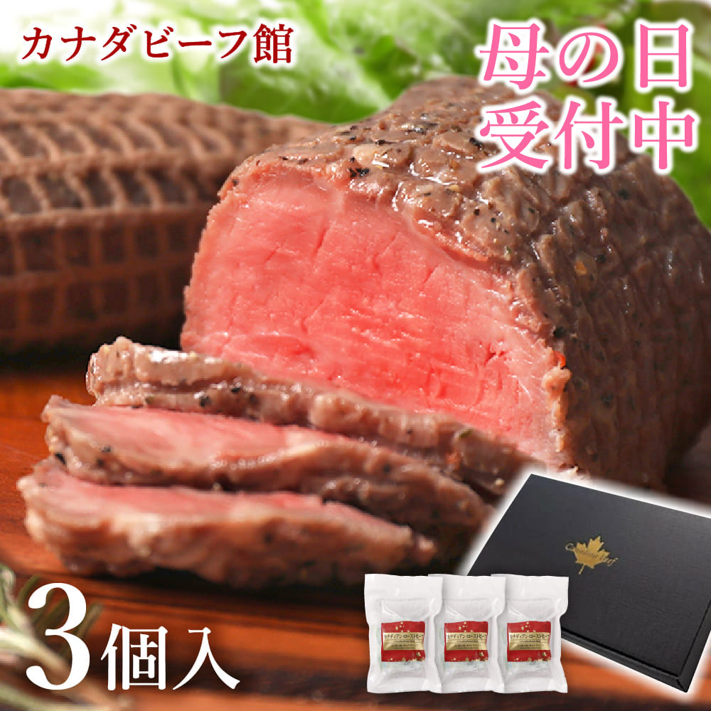 国産黒毛和牛　焼肉セット　特上カルビ/特上ロース　焼肉用　1kg【お徳用】【和牛】【国産】【お徳用】【特上】【特上カルビ】【カルビ】【バラ】【特上ロース】【ロース】【焼肉】【バーベキュー】【パーティー】