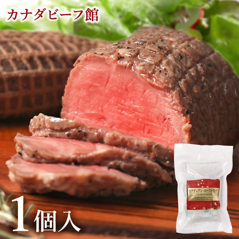 【家庭用】A5等級 神戸牛 霜降り・特選赤身 焼肉セット(焼き肉セット) 600g(肩ロース300g+ランプ300g)4～5人前 ◆ 牛肉 黒毛和牛 神戸牛 A5 証明書付 ギフト お中元 お歳暮 父の日 母の日 内祝 誕生日 結婚祝 敬老の日 神戸ぐりる工房