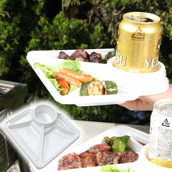 バーベキュートレー(5枚セット) バーベキュー BBQ キャンプ トレー トレイ グッズ 調理 贈り物 ギフト お祝い プレゼント 冷凍食品 お取り寄せグルメ お取り寄せ グルメ通販格安セール情報 楽天 通販