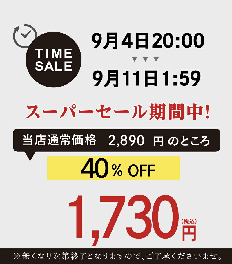 【4日限定24時間6％offクーポン】 食品ロス 訳あり 在庫処分 肉 訳あり 福袋 ギフト 焼肉 焼き肉 お中元 バーベキュー 食材 バーベキューセット BBQ 冷凍食品 壺漬けはらみ お取り寄せグルメ お取り寄せ グルメ コロナ 応援