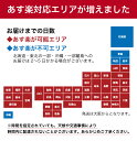 ローストビーフ ギフト 母の日 お取り寄せグルメ 肉 お肉 贈り物 高級 オードブル ローストビーフランキング 1位受賞 お取り寄せ お祝い プレゼント 食材 カナディアン・ローストビーフ2個セット 3