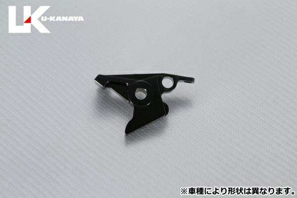 U-KANAYA UK ユーカナヤ 補修用取り付けアタッチメント(ブレーキ側/クラッチ側) カワサキ Ninja650R Z750 ヴェルシス650 ZZR250 ZZR400 ZZR600 ZXR400 ZX-9R ZEPHYR ゼファー400 ゼファー750 ZRX400 バリオス 