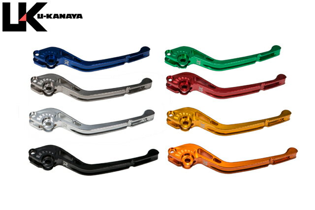 U-KANAYA 補修用ブレーキレバー