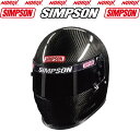 USAVv\lSIMPSON VUDO PRO CARBON HELMETVv\ u[hD[vJ[{wbgl֗pwbg