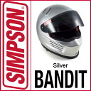 即納!SIMPSON BANDIT【シルバー】シールドプレゼ...