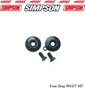 SIMPSON 【Free Stop PIVOT KIT】フリーストップピポットキットシンプソンヘルメットフルフェィスオートバイ用ヘルメットパーツOUTLAW RX10 DIAMONDBACK SB13 M30 BANDIT RX12，RX1．M10 BANDIT Pro共通パーツシールドは別売りです