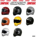 SIMPSON M30シールドプレゼントSG規格送料代引き手数無料サイズ交換可能！！シンプソンM30復刻フルフェイスヘルメット