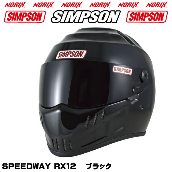 ʥȥåȥץإåSPEEDWAY RX12֥å59cmNORIX SIMPSONSGʥץ//ѥå/ʡѥåȥץ쥼ȥȥåȤΰٸ򴹤Բļ̿Ǻܰʳ¤ޤ