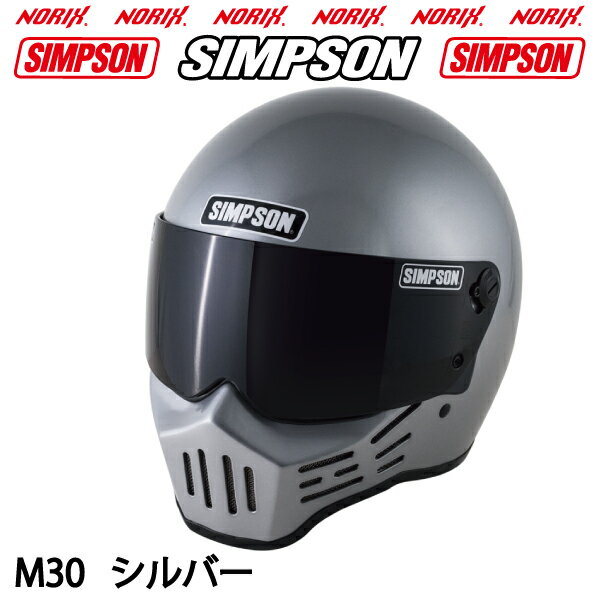 カラーが選べるシールドプレゼント 送料 代引き手数料無料 SIMPSON M30  シールドプレゼントSG規格送料代引き手数無料シンプソンM30復刻フルフェイスヘルメット 新作人気モデル