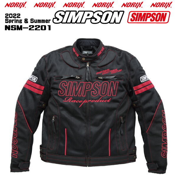 SIMPSON シンプソン ライディングジャケット Lサイズ オールシーズン シンプソン オールシーズンライダーズジャケット Lサイズ SIMPSON