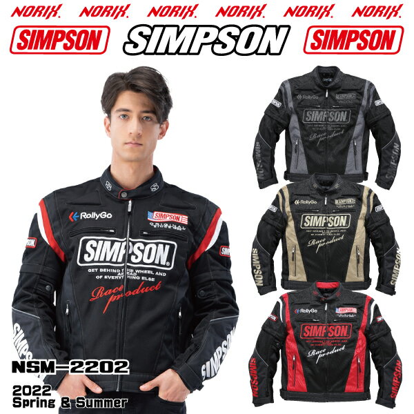 ڥʡSIMPSONNSM-22022022SSղƥǥ2Wå奸㥱åȥץƥɪءɸæǽ꡼æ弰ʡդʥѥȼǼݥå֥Mesh Rider's Jackets NORIXץ󥸥㥱å