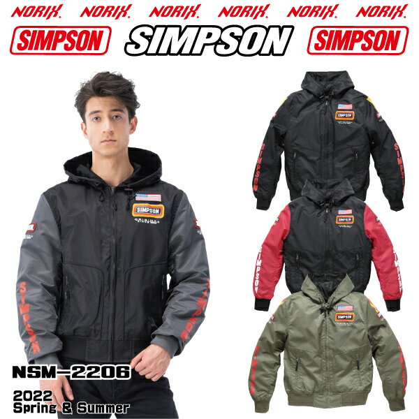 【セール品】SIMPSON【NSM-2206】2022SS春夏モデルヴィンテージロゴフーディーズプロテクター肩 肘 胸 背 標準装備Rider s Vintage Logo HoodeisNORIXシンプソンジャケット