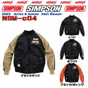 【セール品】SIMPSON【NSM-C04】2023SS春夏モデルライダーズメッシュブルゾンプロテクター肩 肘 胸 背 標準装備Simpson Rider 039 s Mesh Blouson 2023 Spring SummerNORIXシンプソンジャケット