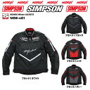 【セール品】SIMPSON【NSW-c01】2023FW秋冬モデルライダーズウインタージャケットプロテクター肩、肘、胸、背、標準装備脱着可能式ネックウォーマー付き脱着式防寒インナー付きRider's　Fall & Winter Jackets NORIXシンプソンジャケット