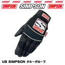 【セール品】USAシンプソンクルーグローブ SIMPSON CREW GLOVENORIX