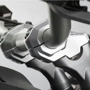 YAMAHA Tenere 700 ハンドルバーライザー(プルバックタイプ) 30mm UP/22mm Back シルバー SW MOTECH