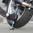 KIJIMA イージーアップ・スタンド ブルー