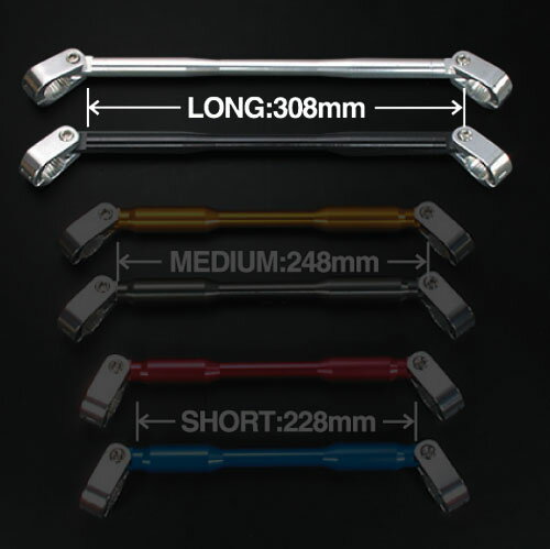 ハーディ(HARDY) EZアタッチハンドルブレース ロング シルバー 3