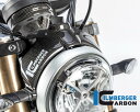 DUCATI スクランブラー1100 カーボン ヘッドライトカバー グロス イルムバーガー
