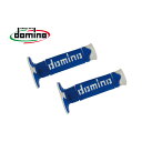 ドミノ(domino) グリップ オフロードタイプ DSH ブルー/ホワイト|詳細画像